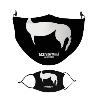 Ace Ventura Pet Detective, Μάσκα υφασμάτινη Ενηλίκων πολλαπλών στρώσεων με υποδοχή φίλτρου
