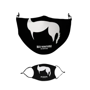 Ace Ventura Pet Detective, Μάσκα υφασμάτινη παιδική πολλαπλών στρώσεων με υποδοχή φίλτρου