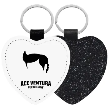 Ace Ventura Pet Detective, Μπρελόκ PU δερμάτινο glitter καρδιά ΜΑΥΡΟ