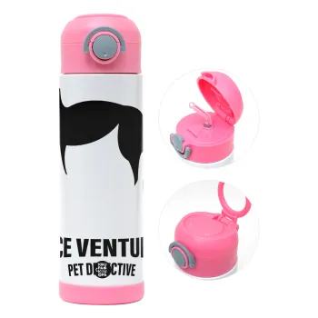 Ace Ventura Pet Detective, Παιδικό παγούρι θερμό, ανοξείδωτο, με καλαμάκι ασφαλείας, ΡΟΖ (500ml)