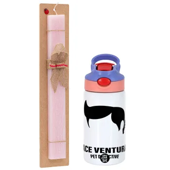Ace Ventura Pet Detective, Πασχαλινή Λαμπάδα με Παιδικό παγούρι θερμό, ανοξείδωτο, με καλαμάκι ασφαλείας, ροζ/μωβ (350ml) & κερί αρωματικό πλακέ (30cm) (ΡΟΖ)