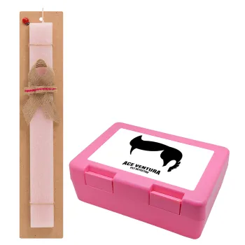 Ace Ventura Pet Detective, Easter Set, children's snack container PINK & scented flat Easter candle (30cm) (PINK)