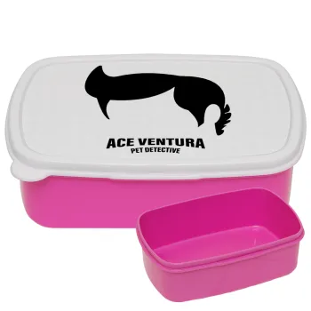 Ace Ventura Pet Detective, ΡΟΖ παιδικό δοχείο φαγητού (lunchbox) πλαστικό (BPA-FREE) Lunch Βox M18 x Π13 x Υ6cm