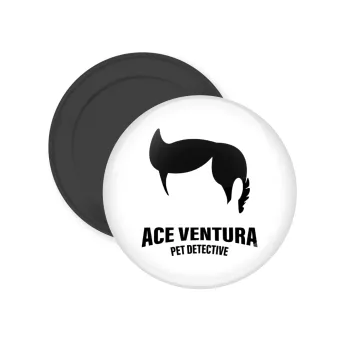 Ace Ventura Pet Detective, Μαγνητάκι ψυγείου στρογγυλό διάστασης 5cm