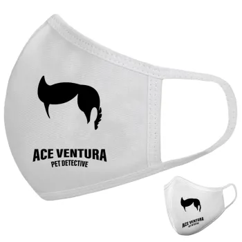 Ace Ventura Pet Detective, Μάσκα υφασμάτινη υψηλής άνεσης παιδική (Δώρο πλαστική θήκη)