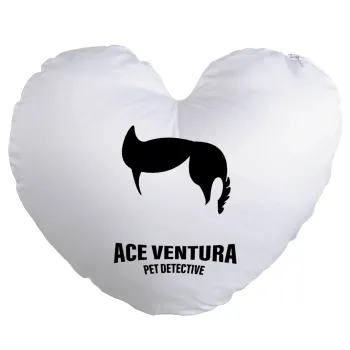 Ace Ventura Pet Detective, Μαξιλάρι καναπέ καρδιά 40x40cm περιέχεται το  γέμισμα