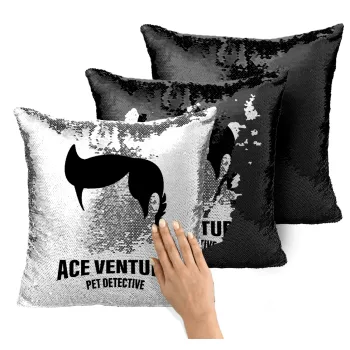 Ace Ventura Pet Detective, Μαξιλάρι καναπέ Μαγικό Μαύρο με πούλιες 40x40cm περιέχεται το γέμισμα