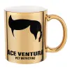 Mug ceramic, gold mirror, 330ml