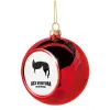Christmas tree ball Red 8cm