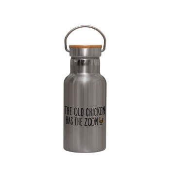 The old chicken has the zoom, Stainless steel metallic thermos flask, silver with a bamboo lid, double-walled, 350ml.