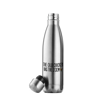 The old chicken has the zoom, Inox (Stainless steel) double-walled metal mug, 500ml