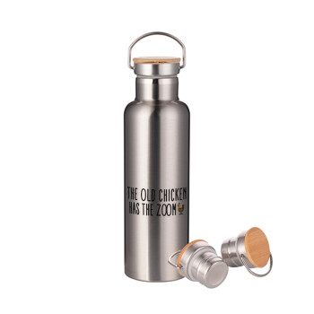 The old chicken has the zoom, Stainless steel Silver with wooden lid (bamboo), double wall, 750ml