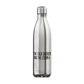 The old chicken has the zoom, Μεταλλικό παγούρι θερμός Inox (Stainless steel), διπλού τοιχώματος, 750ml