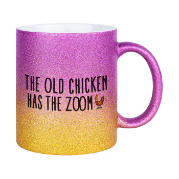 The old chicken has the zoom, Κούπα Χρυσή/Ροζ Glitter, κεραμική, 330ml