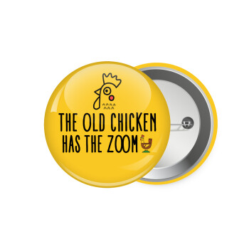 The old chicken has the zoom, Κονκάρδα παραμάνα 7.5cm
