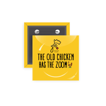 The old chicken has the zoom, 