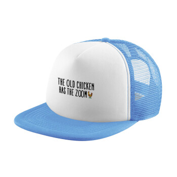 The old chicken has the zoom, Καπέλο παιδικό Soft Trucker με Δίχτυ ΓΑΛΑΖΙΟ/ΛΕΥΚΟ (POLYESTER, ΠΑΙΔΙΚΟ, ONE SIZE)
