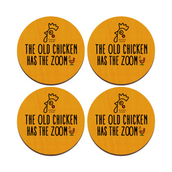 The old chicken has the zoom, ΣΕΤ x4 Σουβέρ ξύλινα στρογγυλά plywood (9cm)