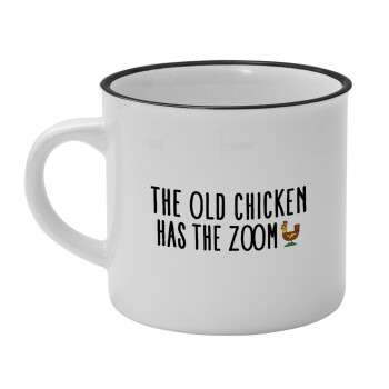 The old chicken has the zoom, Κούπα κεραμική vintage Λευκή/Μαύρη 230ml