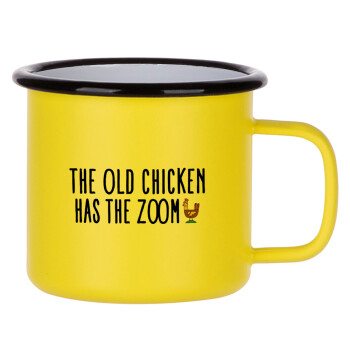 The old chicken has the zoom, Κούπα Μεταλλική εμαγιέ ΜΑΤ Κίτρινη 360ml