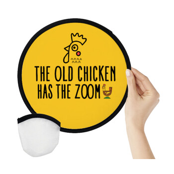 The old chicken has the zoom, Βεντάλια υφασμάτινη αναδιπλούμενη με θήκη (20cm)