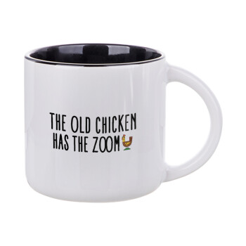 The old chicken has the zoom, Κούπα κεραμική 400ml Λευκή/Μαύρη