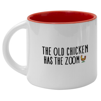 The old chicken has the zoom, Κούπα κεραμική 400ml