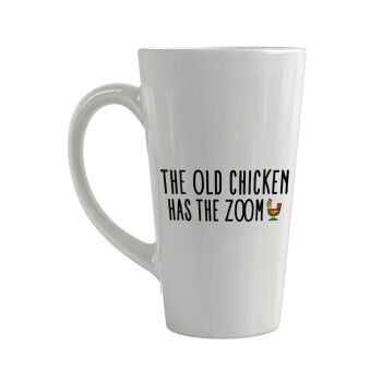 The old chicken has the zoom, Κούπα κωνική Latte Μεγάλη, κεραμική, 450ml