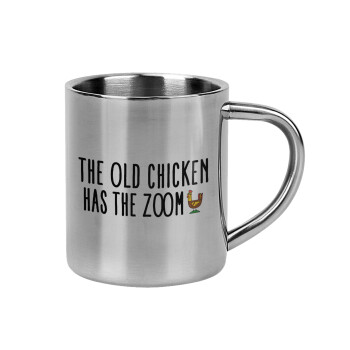 The old chicken has the zoom, Mug Stainless steel double wall 300ml