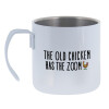The old chicken has the zoom — 1