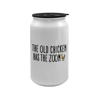 The old chicken has the zoom, Κούπα ταξιδιού μεταλλική με καπάκι (tin-can) 500ml