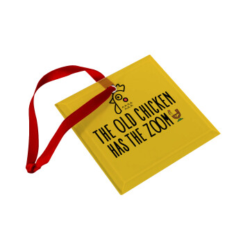 The old chicken has the zoom, Στολίδι Χριστουγεννιάτικο στολίδι γυάλινο τετράγωνο 9x9cm