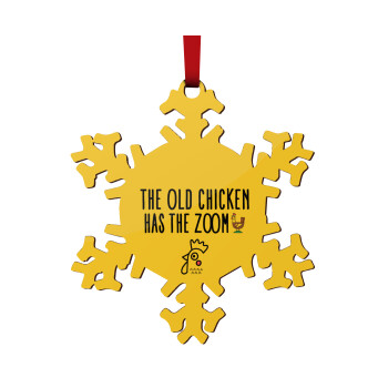 The old chicken has the zoom, Χριστουγεννιάτικο στολίδι νιφάδα ξύλινο 9cm