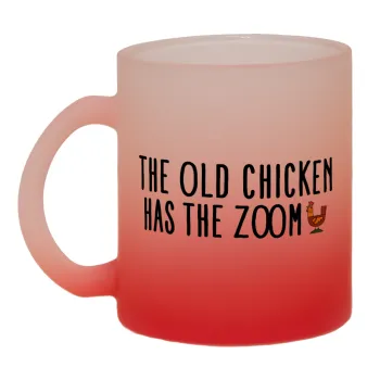The old chicken has the zoom, Κούπα γυάλινη δίχρωμη με βάση το κόκκινο ματ, 330ml
