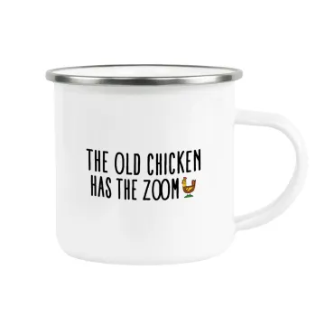 The old chicken has the zoom, Κούπα Μεταλλική εμαγιέ λευκη 360ml
