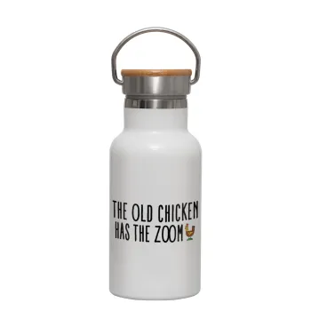 The old chicken has the zoom, Μεταλλικό παγούρι θερμός (Stainless steel) Λευκό με ξύλινο καπακι (bamboo), διπλού τοιχώματος, 350ml