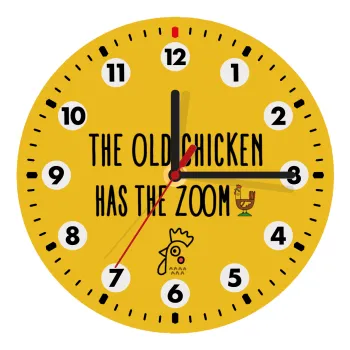 The old chicken has the zoom, Ρολόι τοίχου ξύλινο (20cm)