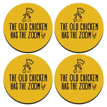 The old chicken has the zoom, ΣΕΤ 4 Σουβέρ ξύλινα στρογγυλά (9cm)