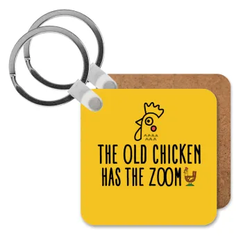 The old chicken has the zoom, Μπρελόκ Ξύλινο τετράγωνο MDF