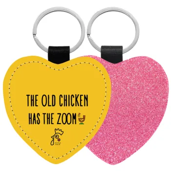 The old chicken has the zoom, Μπρελόκ PU δερμάτινο glitter καρδιά ΡΟΖ