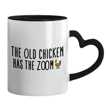 The old chicken has the zoom, Κούπα καρδιά χερούλι μαύρη, κεραμική, 330ml