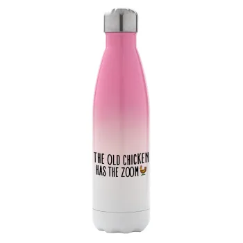 The old chicken has the zoom, Metal mug thermos Pink/White (Stainless steel), double wall, 500ml