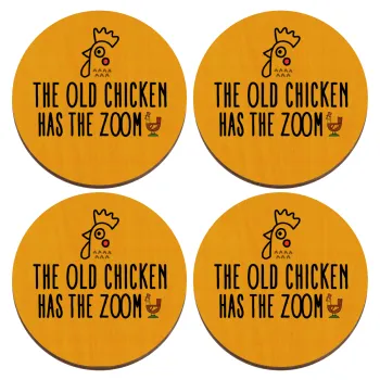 The old chicken has the zoom, ΣΕΤ x4 Σουβέρ ξύλινα στρογγυλά plywood (9cm)
