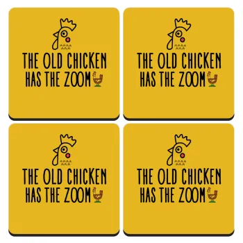 The old chicken has the zoom, ΣΕΤ 4 Σουβέρ ξύλινα τετράγωνα (9cm)