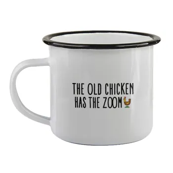 The old chicken has the zoom, Κούπα εμαγιέ με μαύρο χείλος 360ml