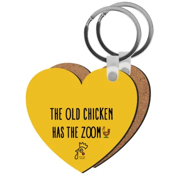 The old chicken has the zoom, Μπρελόκ Ξύλινο καρδιά MDF