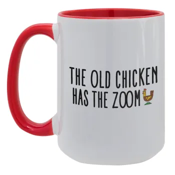 The old chicken has the zoom, Κούπα Mega 15oz, κεραμική Κόκκινη, 450ml