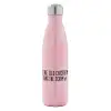 Μεταλλικό παγούρι θερμός Ροζ Ιριδίζον (Stainless steel), διπλού τοιχώματος, 500ml