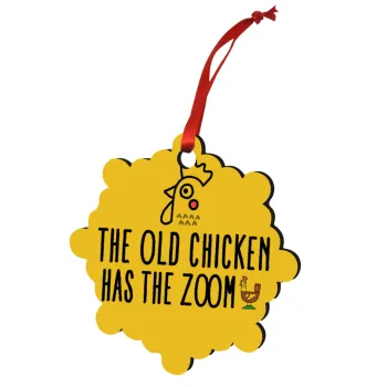 The old chicken has the zoom, Στολίδι Χριστουγεννιάτικο στολίδι snowflake ξύλινο 7.5cm