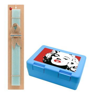 Merilin, Πασχαλινή Λαμπάδα με παιδικό δοχείο κολατσιού ΓΑΛΑΖΙΟ & κερί αρωματικό πλακέ (30cm) (ΤΙΡΚΟΥΑΖ)